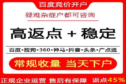 知乎信息流投放策略：精准投放，高效转化